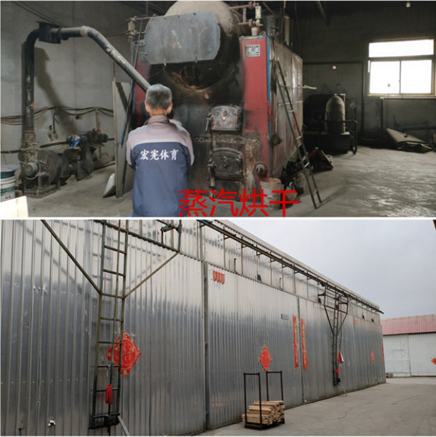 微信截圖_20221121164253