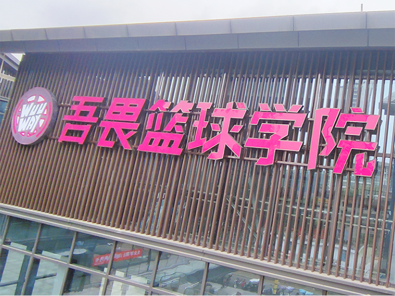 微信截圖_20221119151456 拷貝